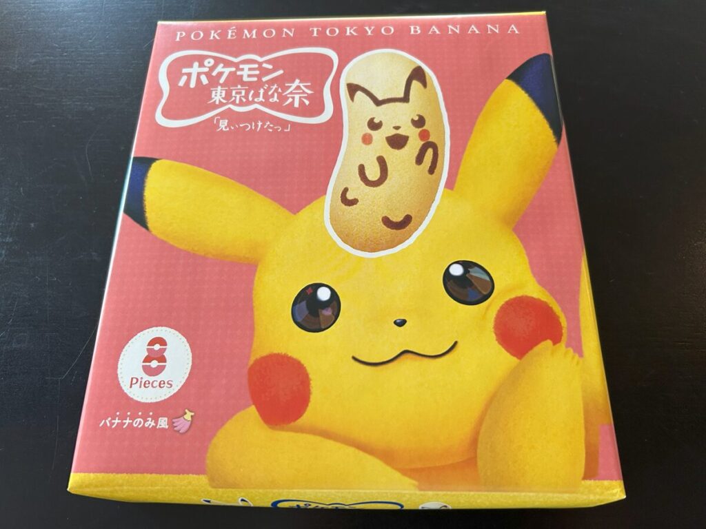 ポケモン東京ばな奈外箱