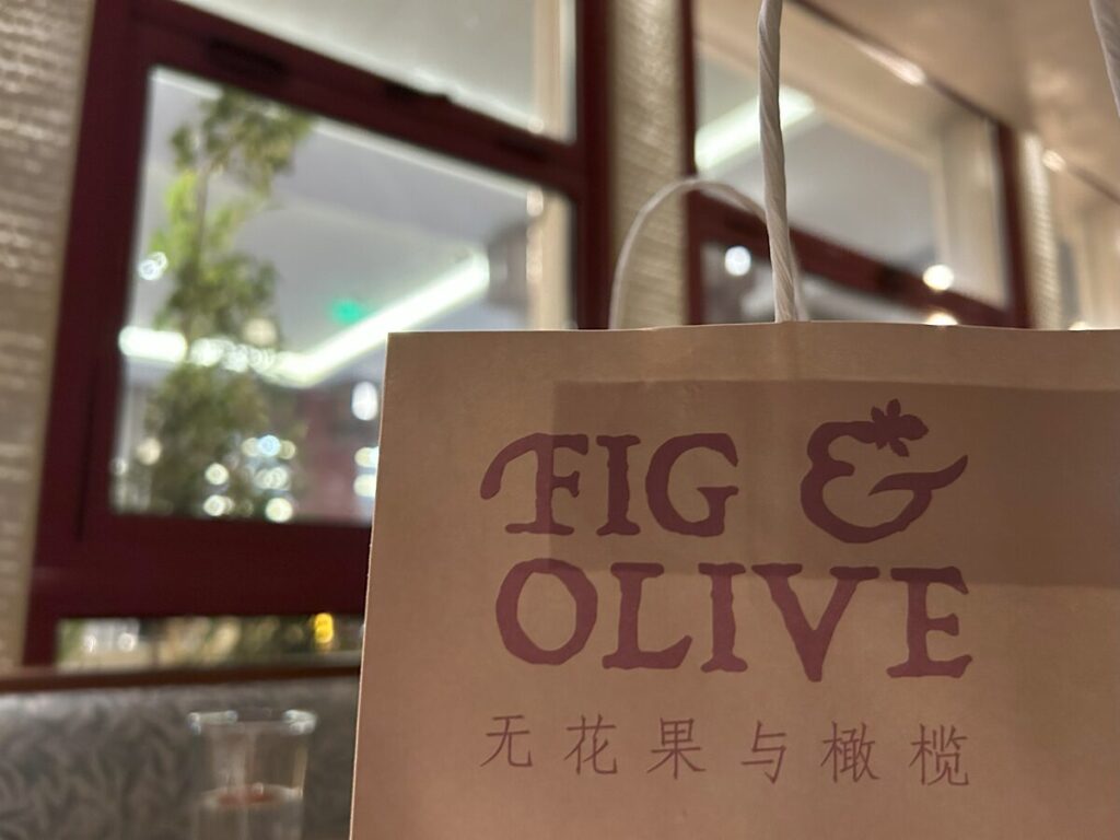 FIG＆OLIVEテイクアウト
