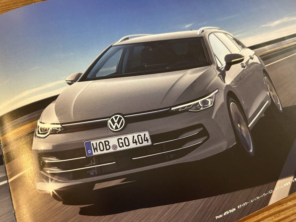 ゴルフパンフレット