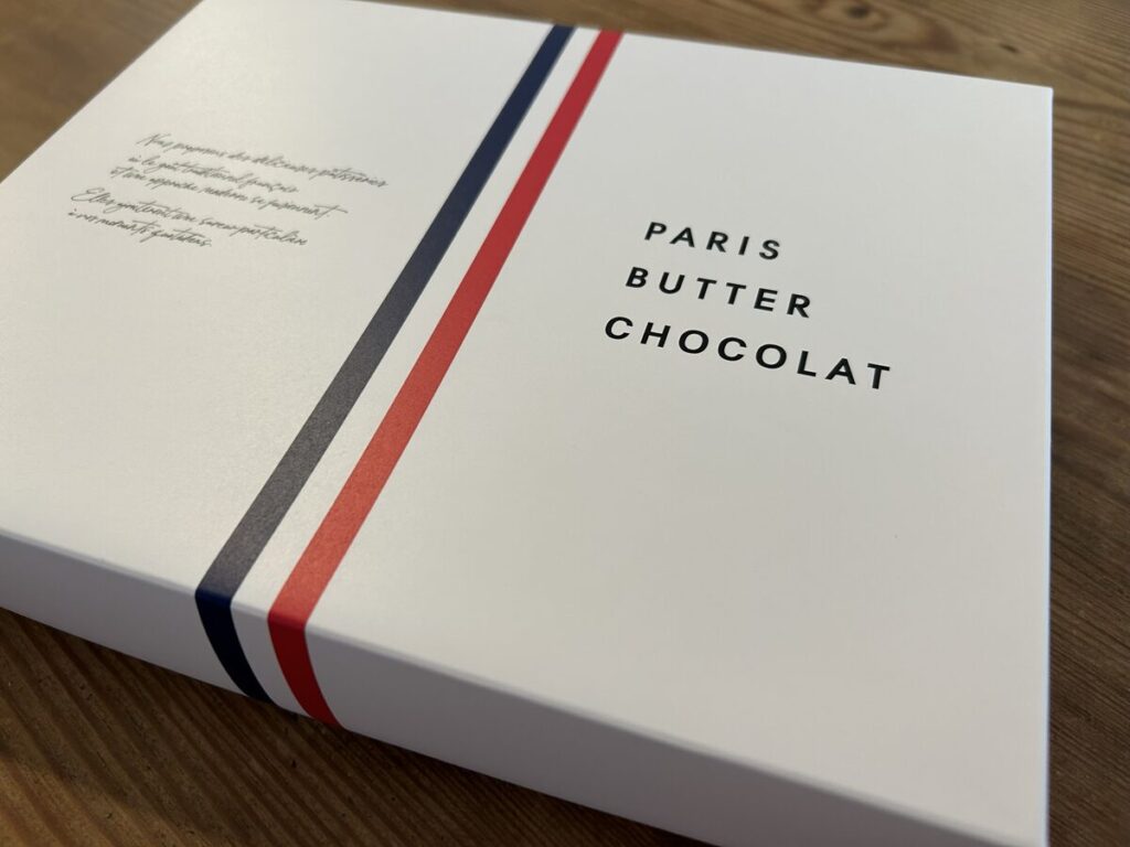 PARIS BUTTER CHOCOLATパッケージ