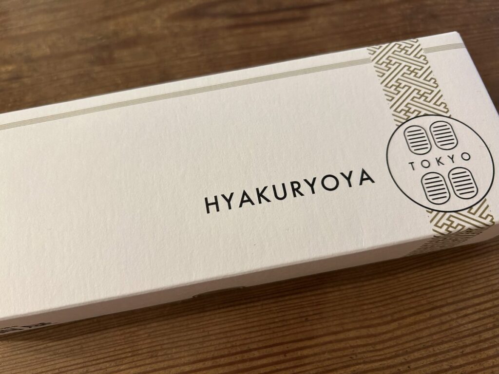 東京百両あんぱんパッケージ