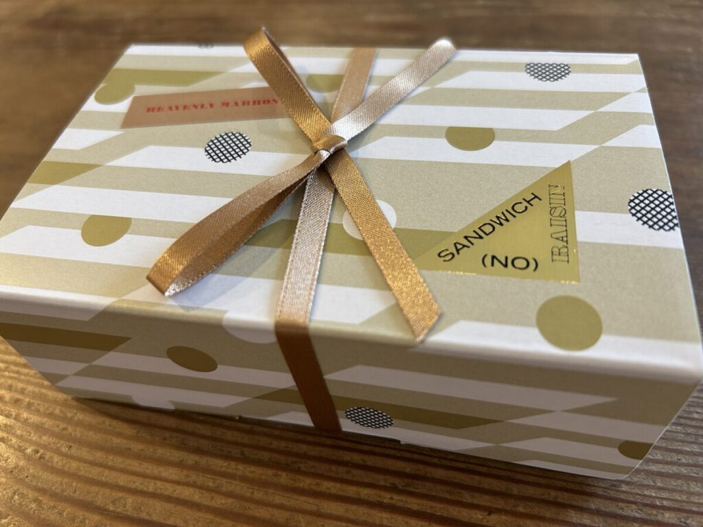 (NO)RAISIN SANDWICH包装