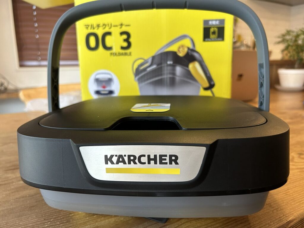 ケルヒャーマルチクリーナー折りたたみ状態