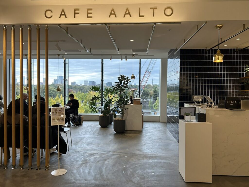 CAFE AALTO入り口