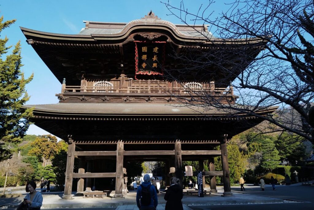 建長寺