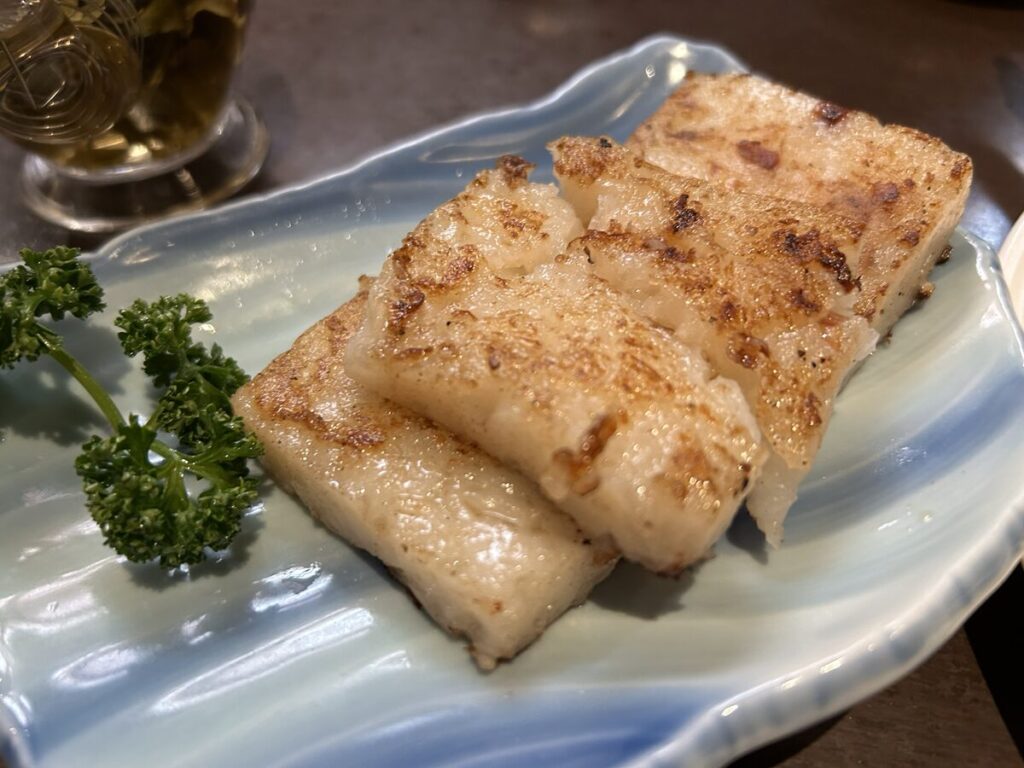 王府井 大根もち