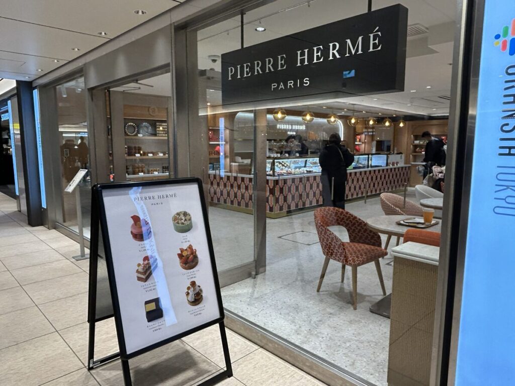 ピエールエルメ 入り口