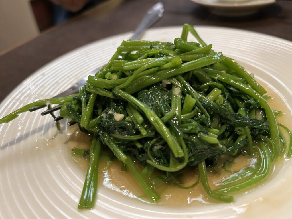 王府井 空心菜炒め