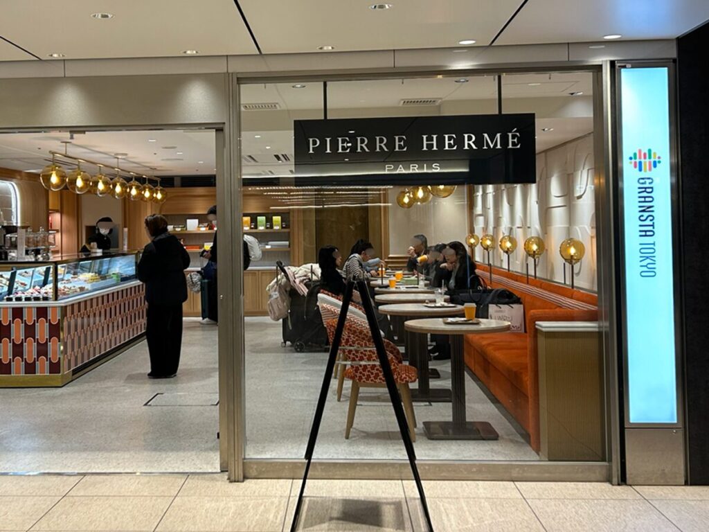 ピエールエルメ カフェ