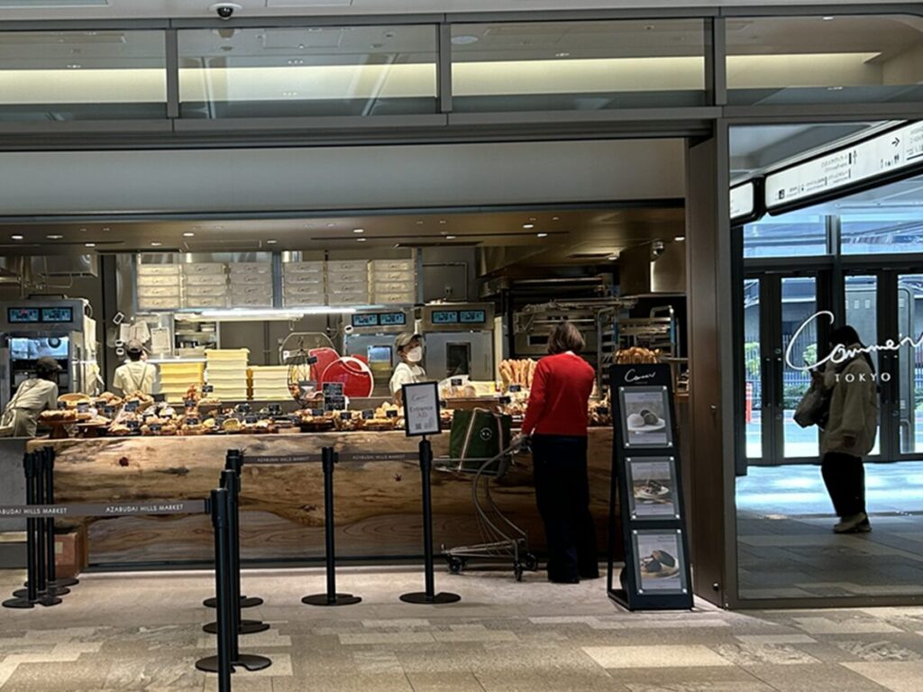 コムントウキョウ