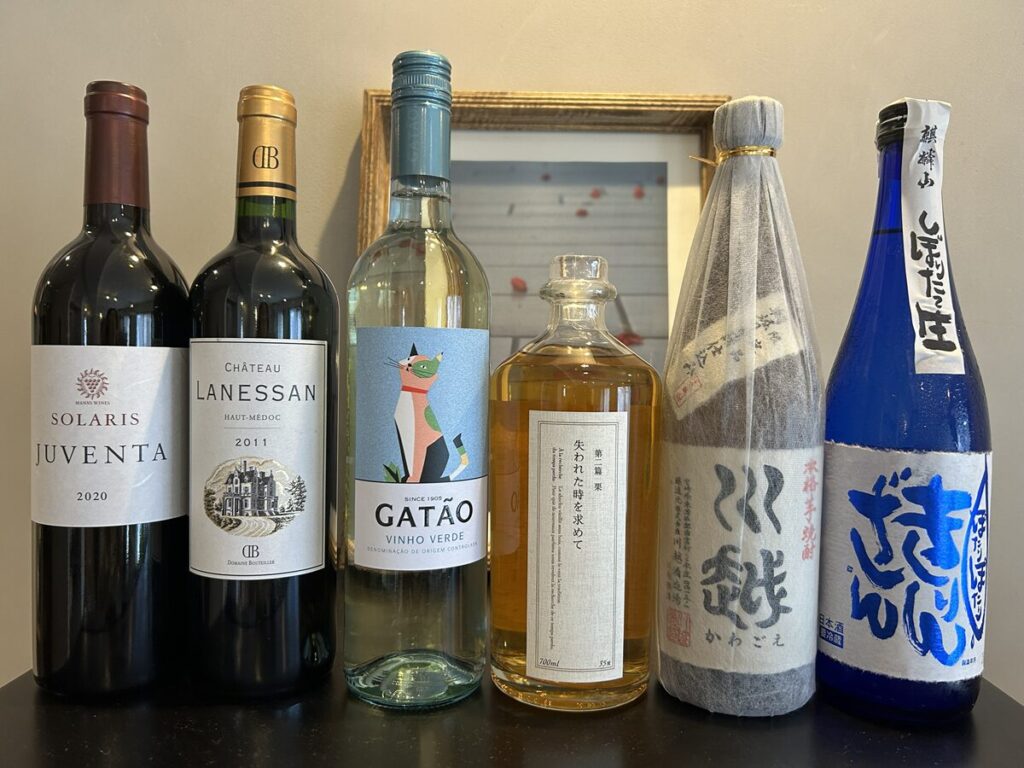 IMADEYA 購入したお酒