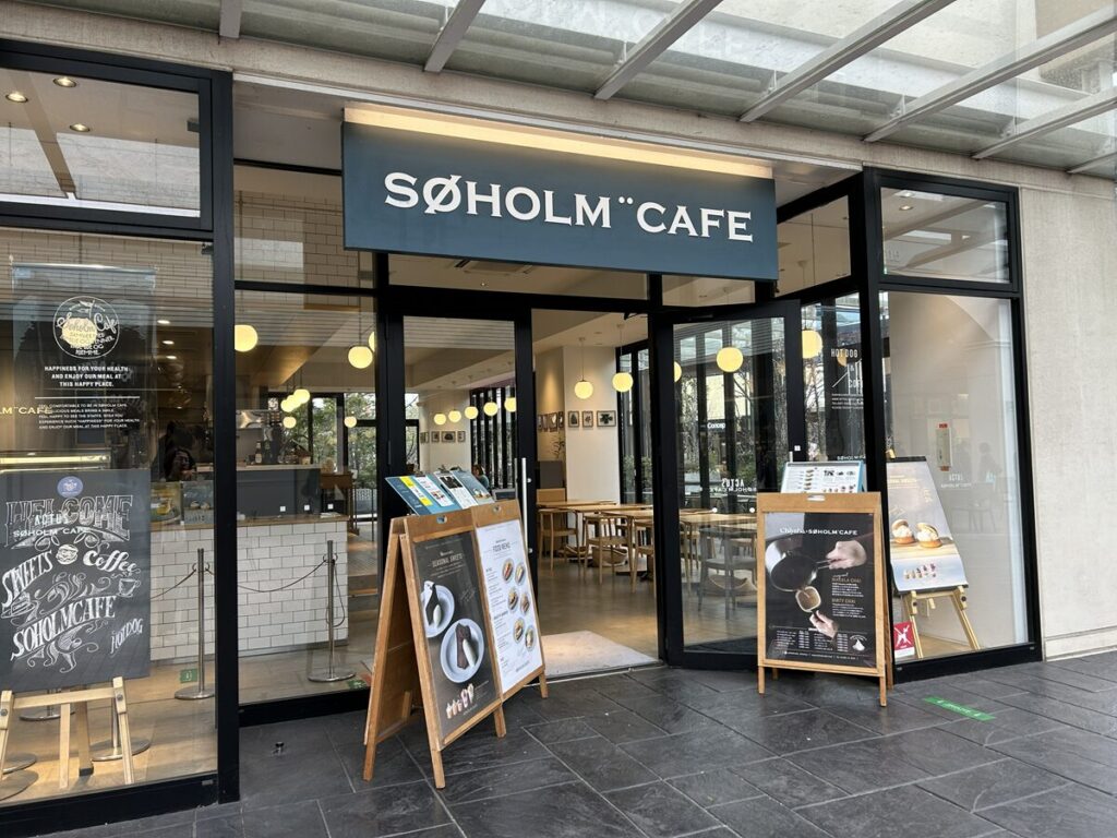 SOHOLM CAFE