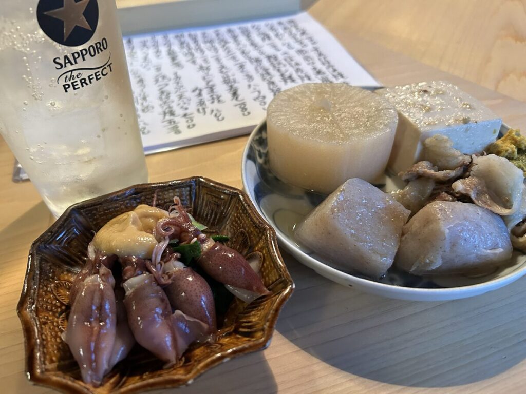 おでんとホタルイカ