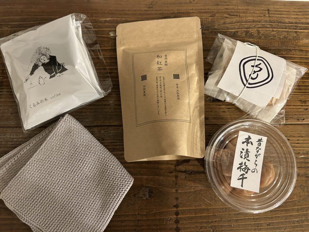くるみの木 購入品