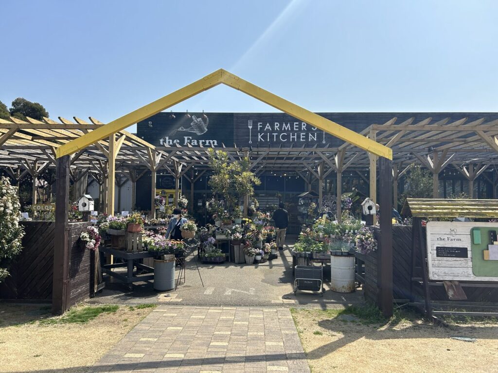 ザ ファーム ユニバーサル 千葉