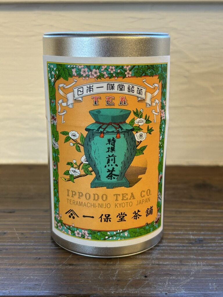 特選煎茶