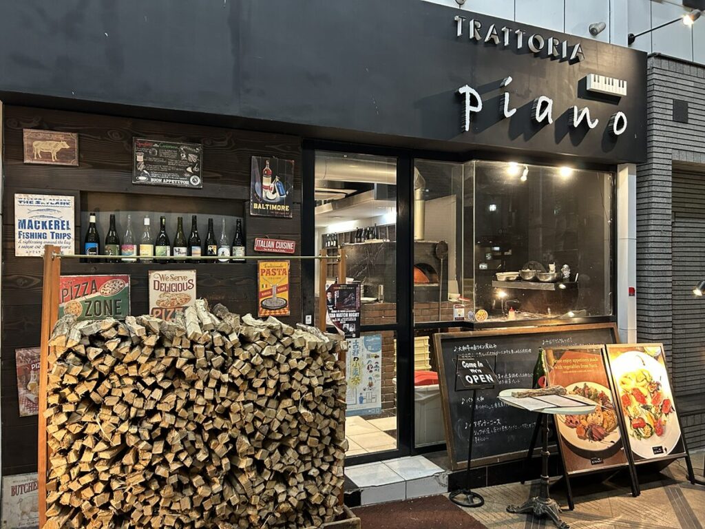 トラットリアピアノ