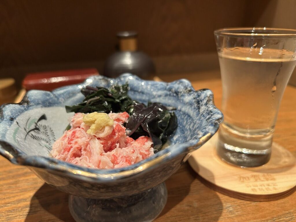かにと金時草の酢の物