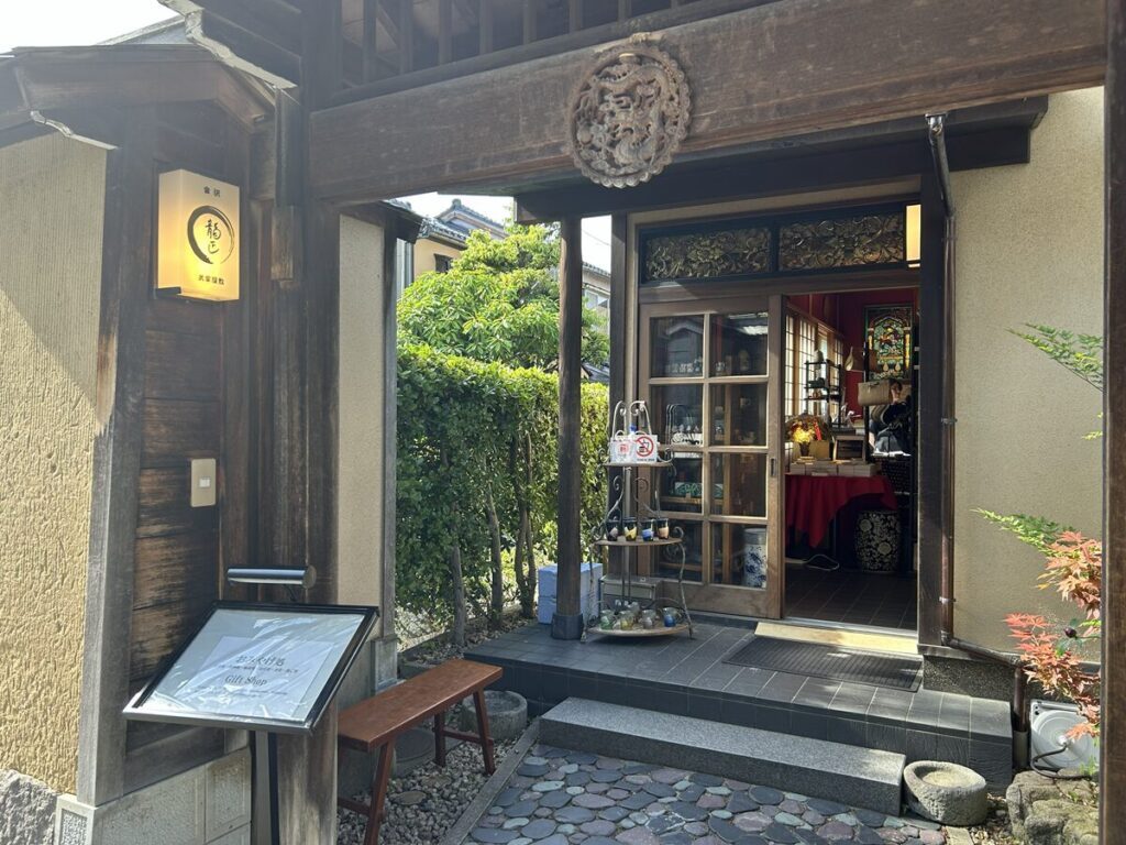 龍正