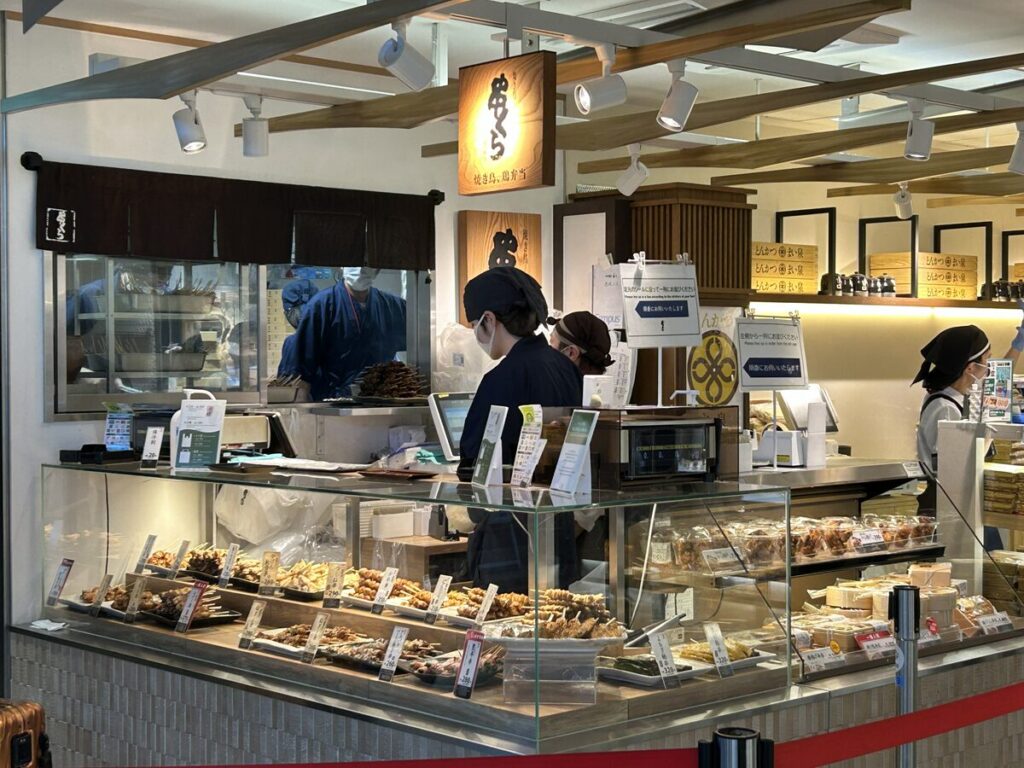 串くら グランスタ東京店