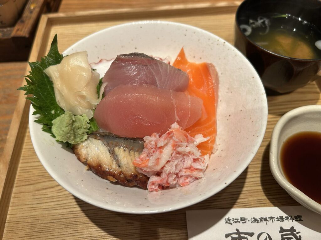海鮮丼