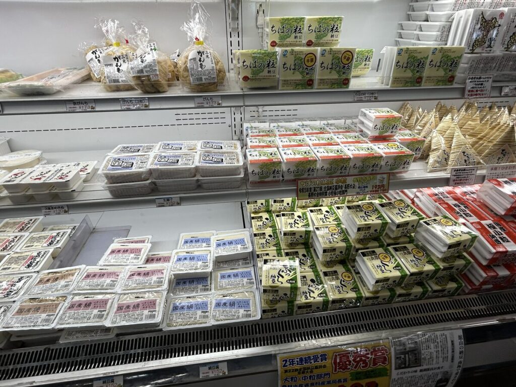豆腐・納豆