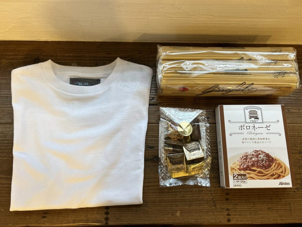 妻の購入品