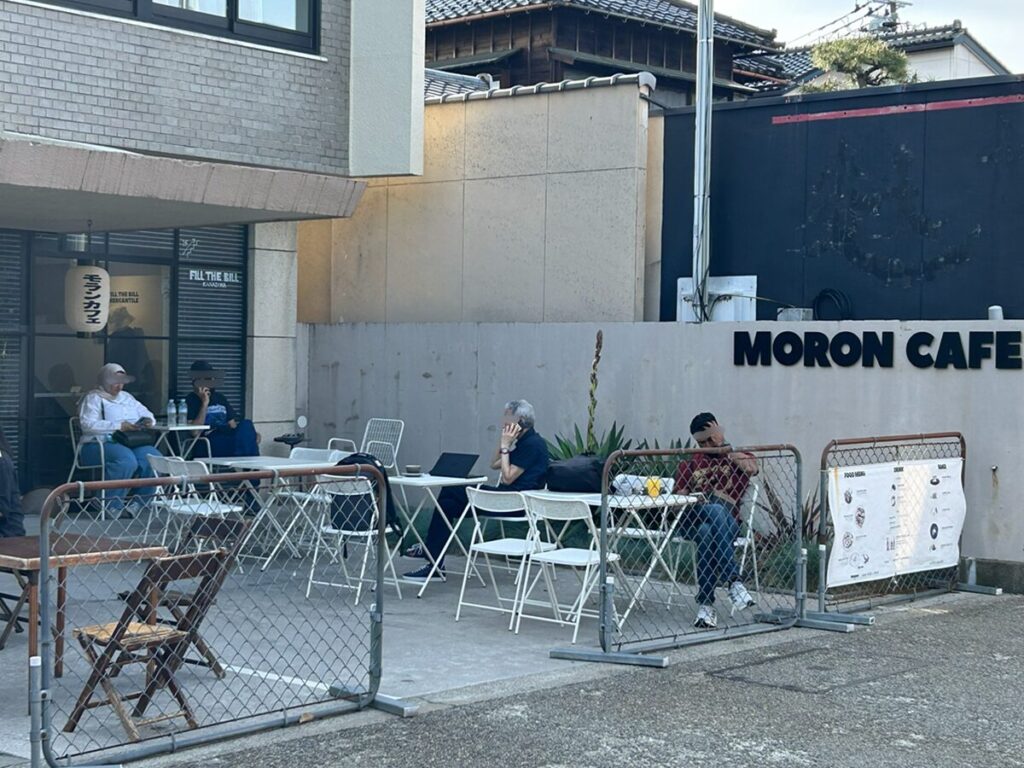MORON CAFE