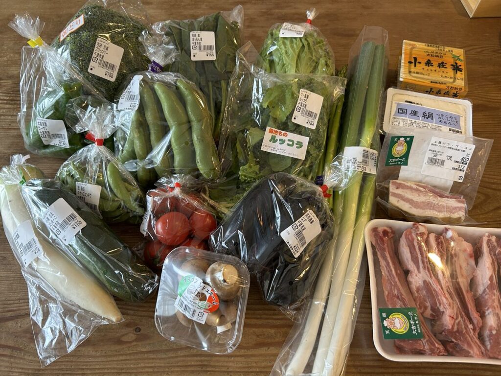 購入した野菜