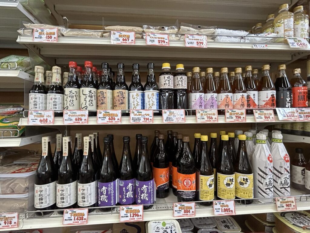 しょう油