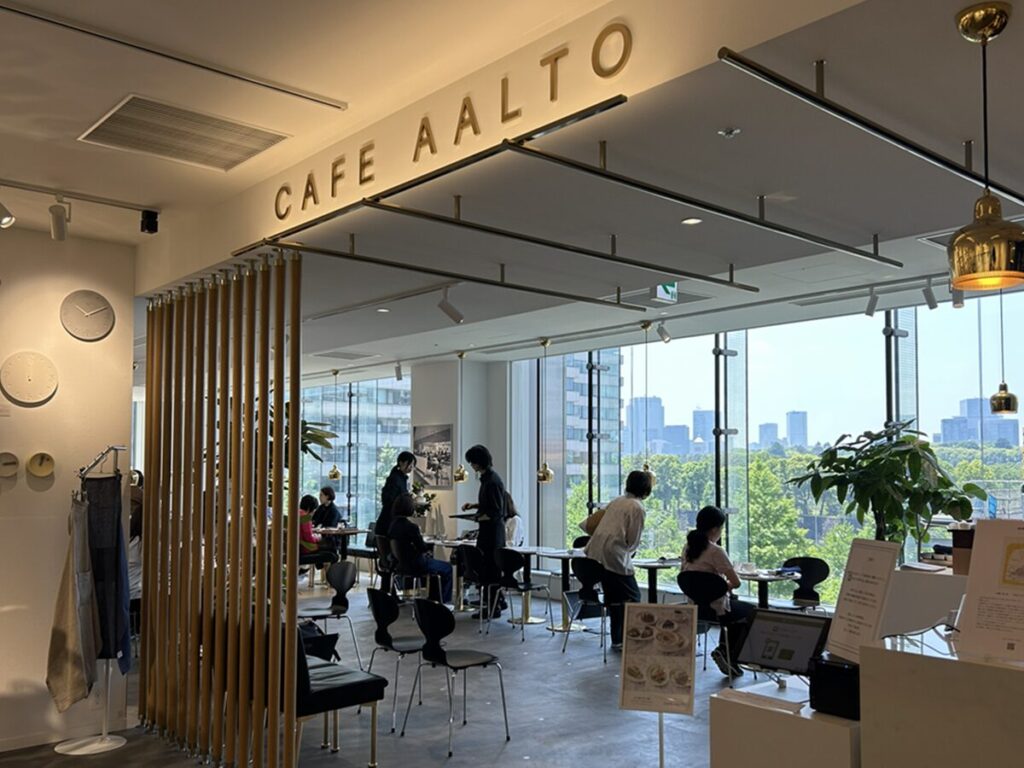 CAFE AALTO