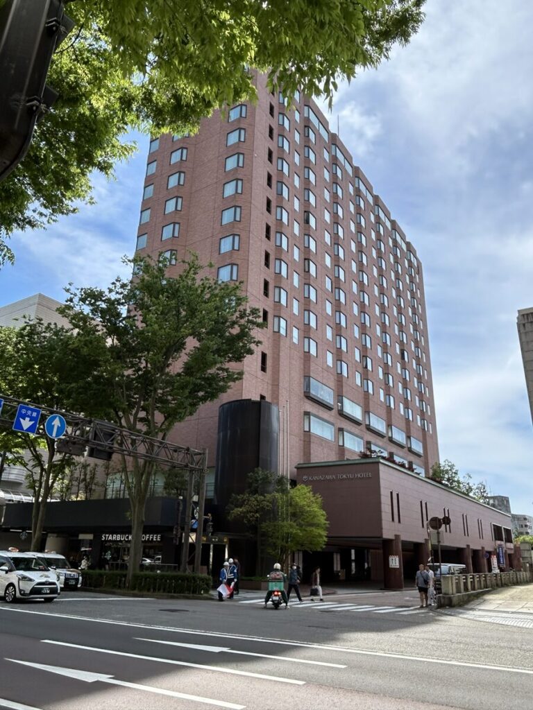 金沢東急ホテル