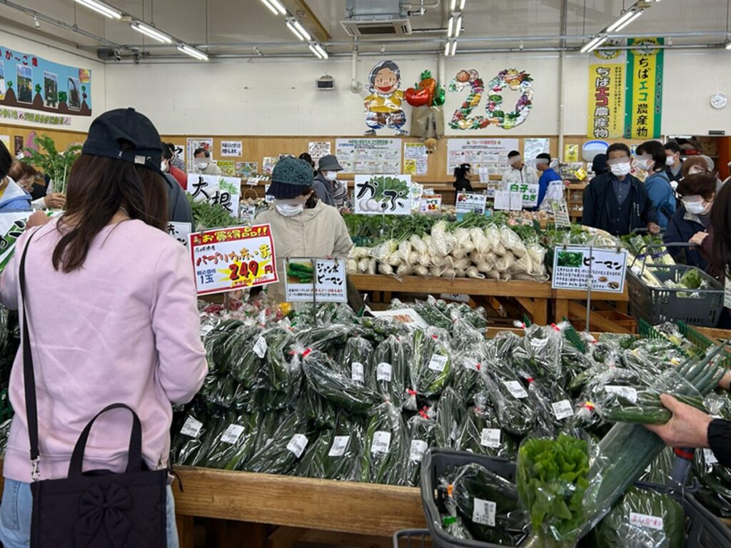 野菜売り場