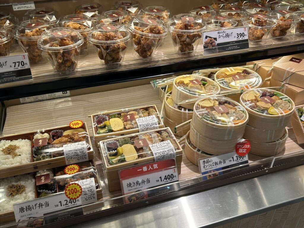 お弁当