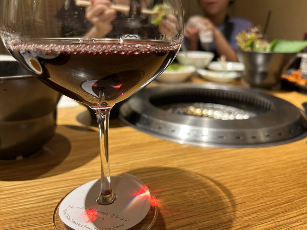 ワイン