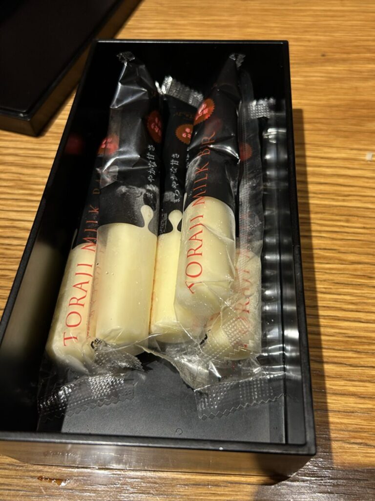 アイスクリーム