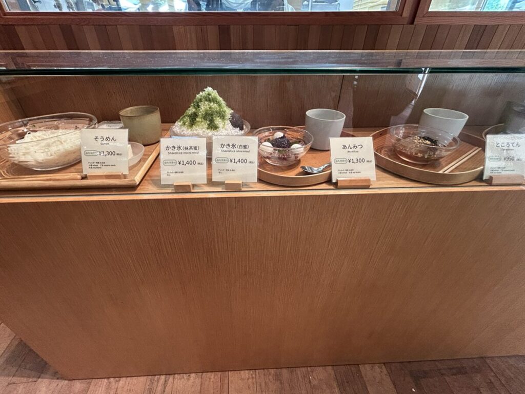 ショーケース