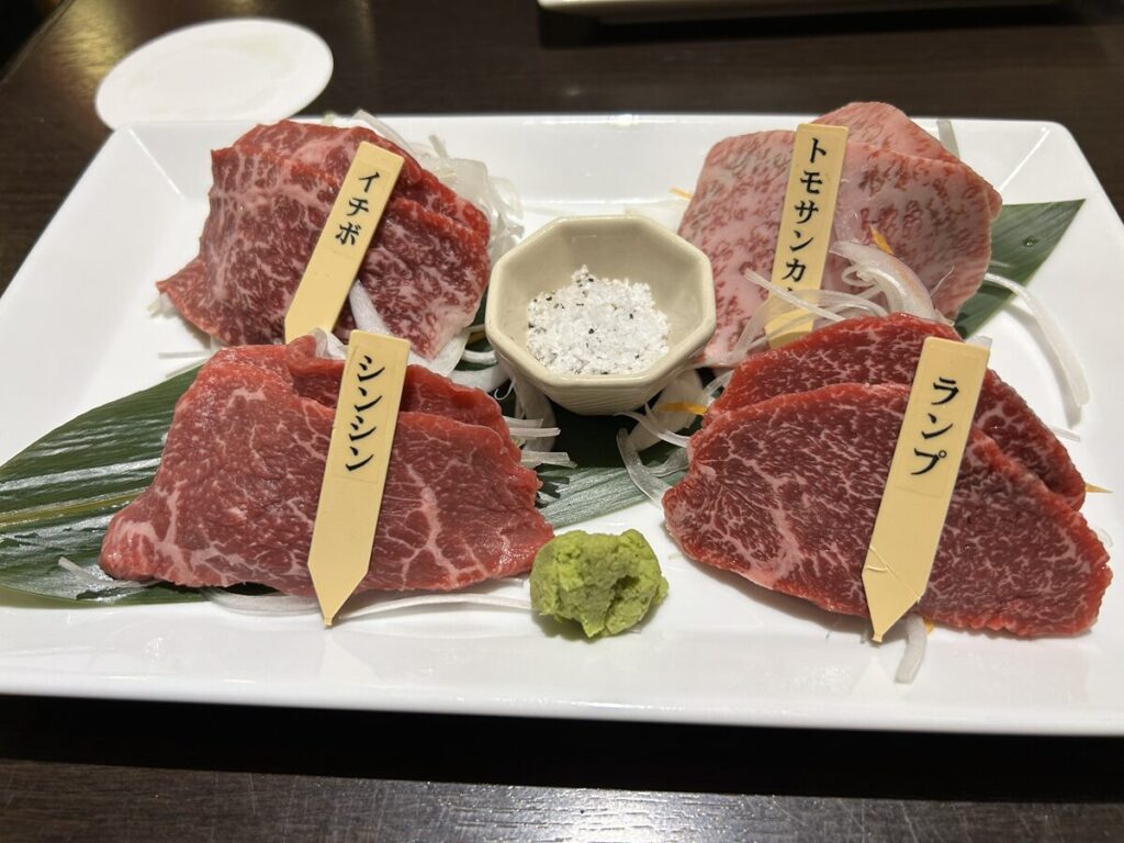 焼肉盛り合わせ