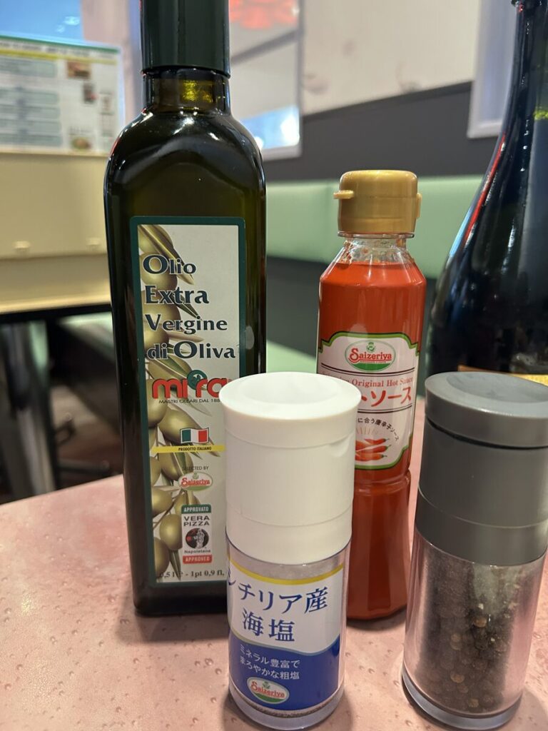 調味料