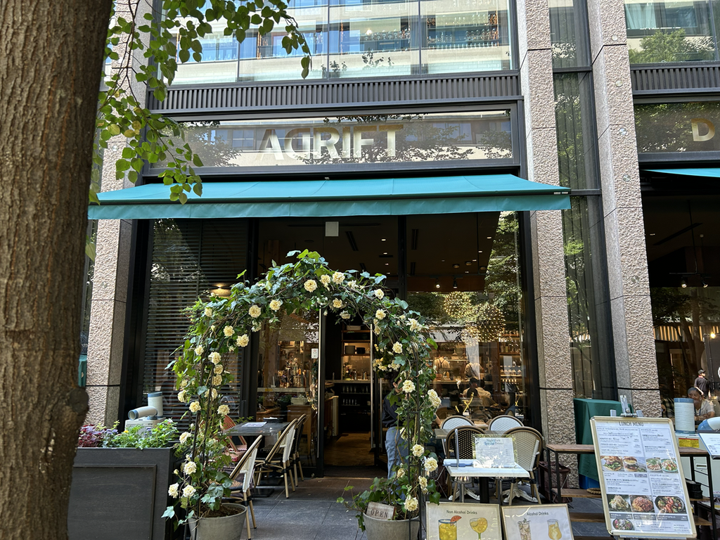ADRIFT外観