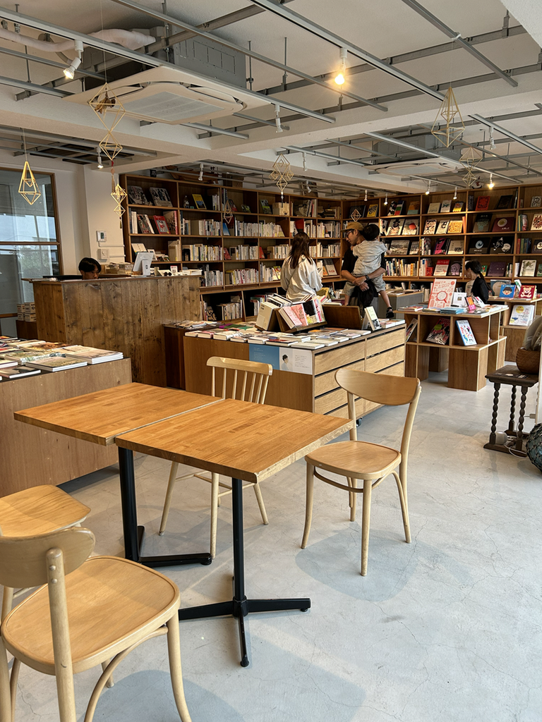 本屋