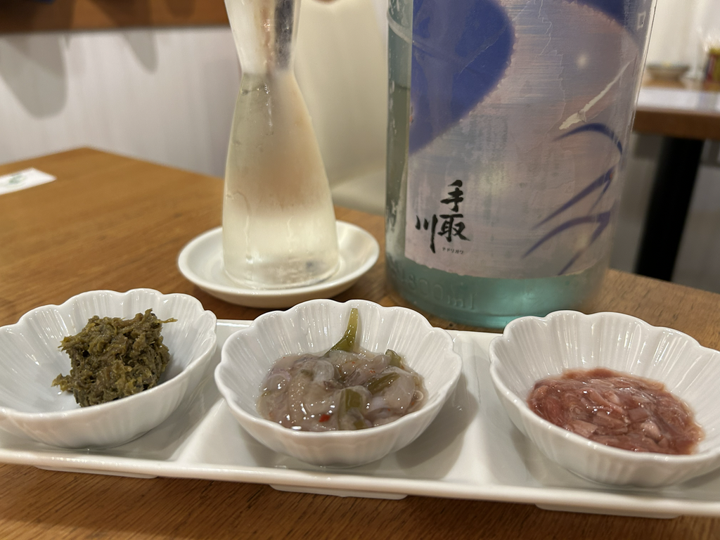 酒盗セット