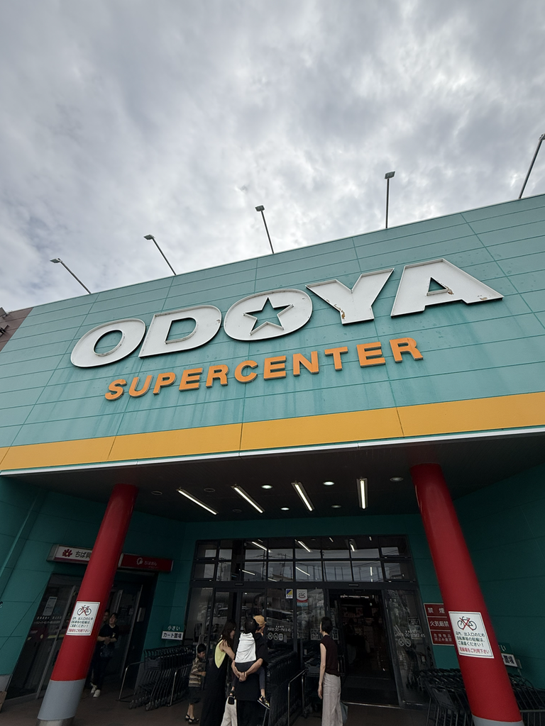 ODOYA