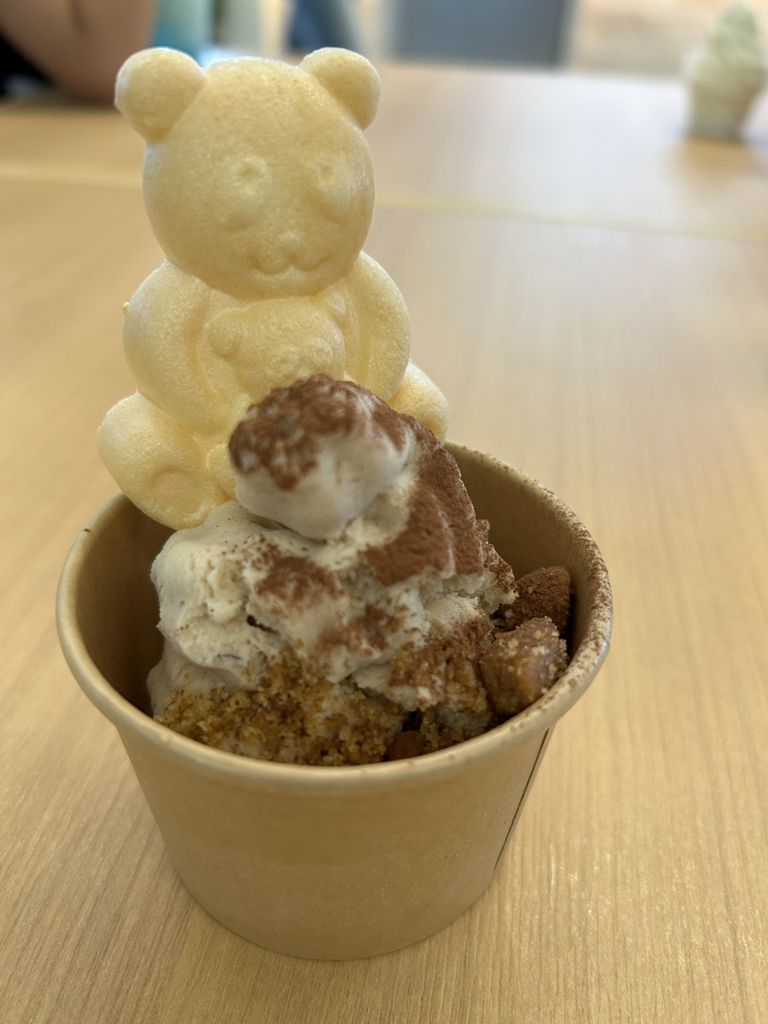 落花生ジェラート