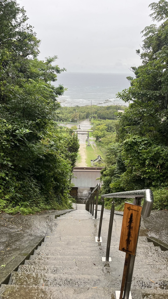 洲崎神社からの眺め